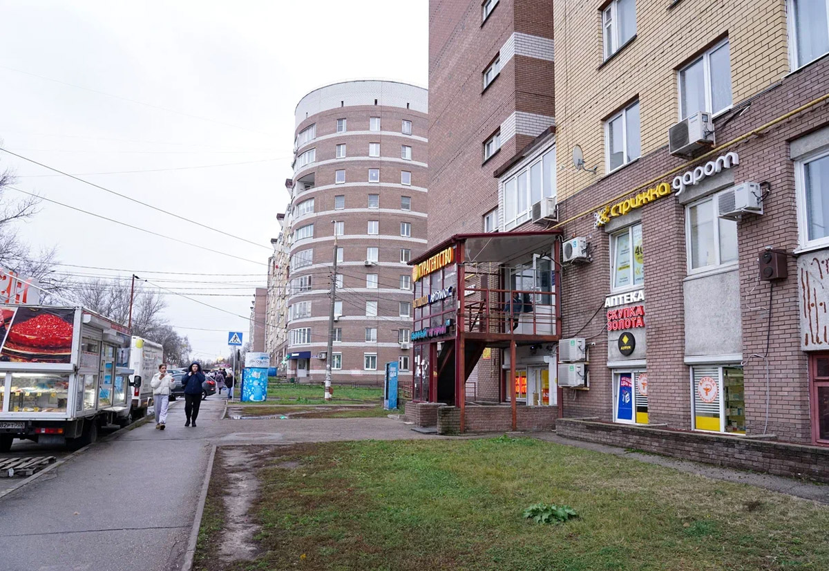 Скупка на Гагарина